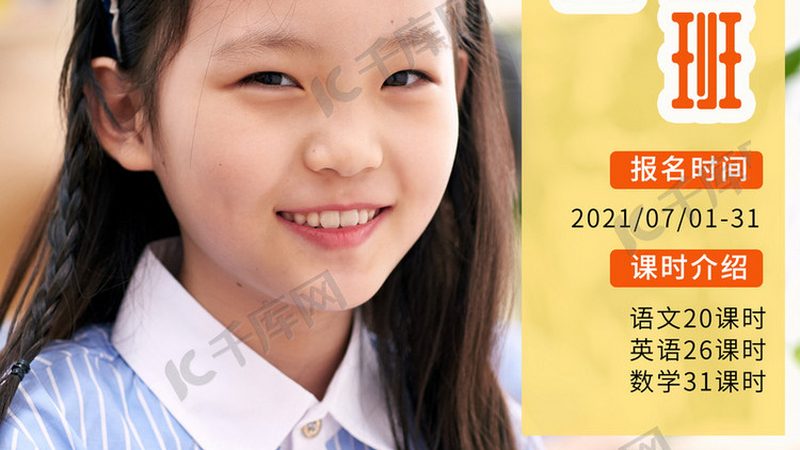 自考本科汉语言文学申请学位证