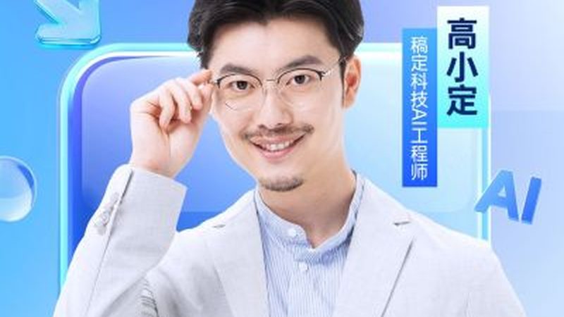 企业内部培训师选拔，如何精准定位人才？**