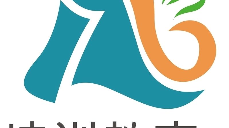 成都教师资格证培训网课，价格背后的价值考量