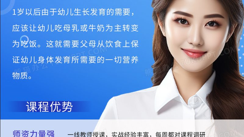 叉车安全操作规范图解：保障作业安全的关键指南