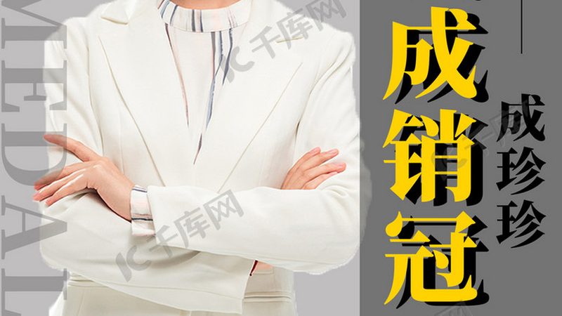 青少年心理咨询师培训面授班，如何选择合适机构？**