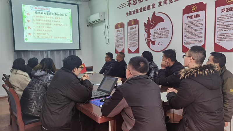 教师资格证笔试重点归纳