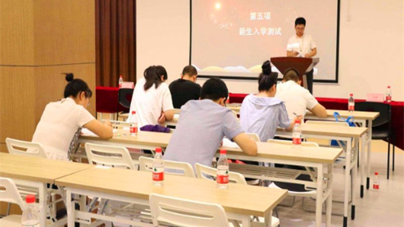 成人高考录取分数线最低多少