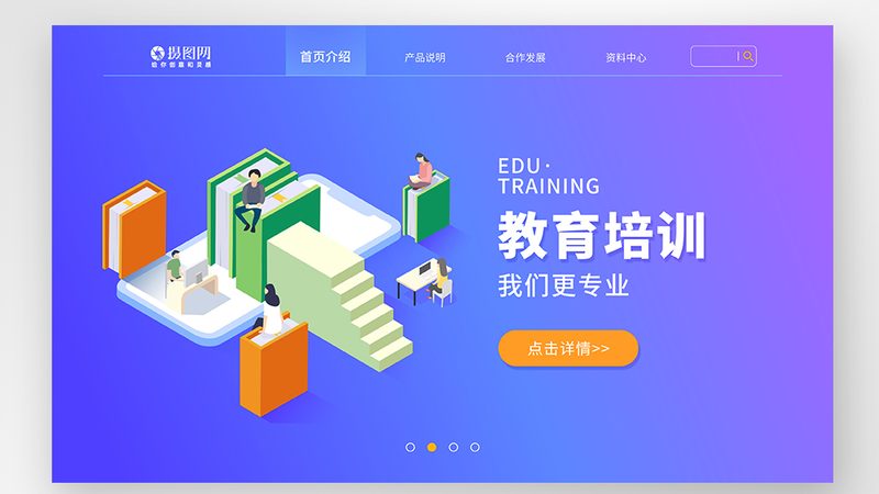 跨省报名成人高考，你需要知道这些流程