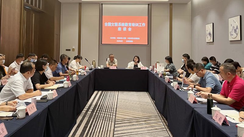教师资格证培训机构排名背后的考量因素