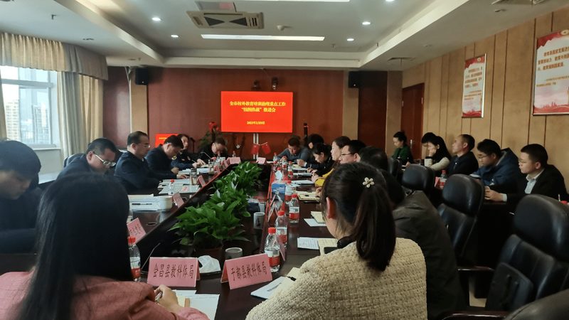 在线教育平台与传统课堂：优劣对比解析