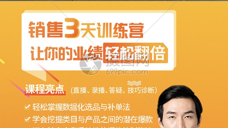 北京心理咨询师资格证考取全解析