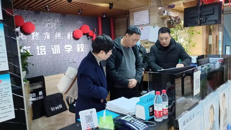上海新员工入职培训流程全解析