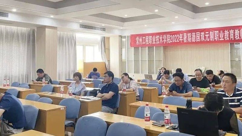 周末叉车培训学校排名