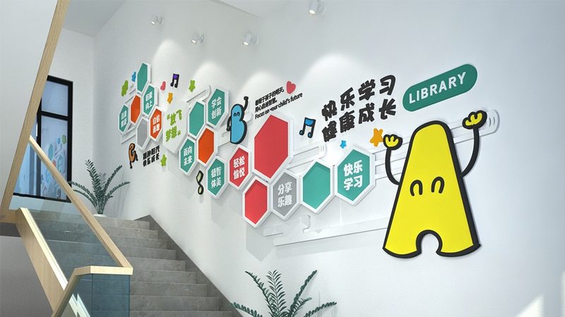 武汉市技术有限公司