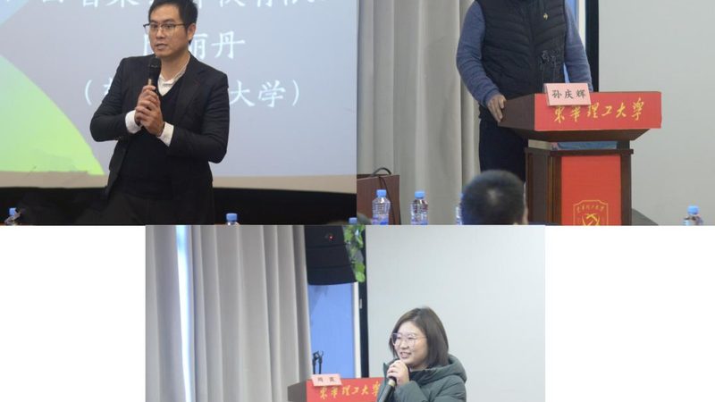 教育机构招生代理加盟公司排名
